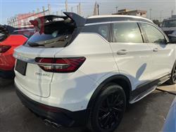 جيلي كولراي